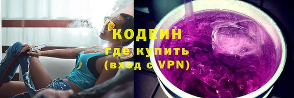 мдпв Вязники